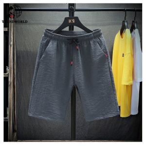 Men s Ice Silk Breathable Pants Mens Young and Middle-aged Large Quick Drying Casual Pants Big Underpants Sports Pants Summer