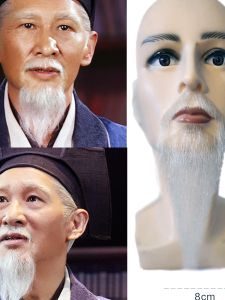 Flower White Long Beard Artificial Beard Costume Fake Beard Performance Makeup Props General Scholar Minister Emperor Beard