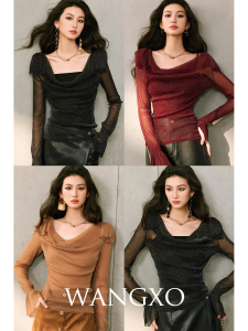 WANGXO | Bộ Áo Thun Co Dãn Lấp Lánh và Đầm Ôm Body