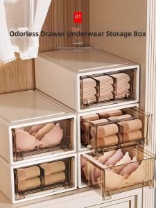 ZHIFAN | Underwear Organizer Storage Box Drawer Type Three in One