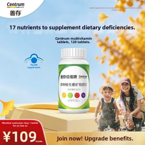 Centrum | Multiple Vitamins B Complex Supplement 17 Nutrients