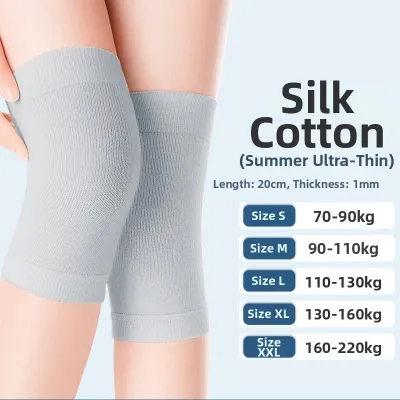 Non-slip Breathing Knee Warmer