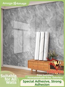 O Margo | Waterproof Moisture-proof Decorative Wall Panel