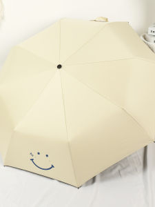 Healing Face Folding Umbrella Womens Simple Sun Rain Two-use Sunscreen Ultraviolet Protection Sunshade Umbrella Student