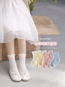 Girl Socks: Summer Thin & Lightweight Options