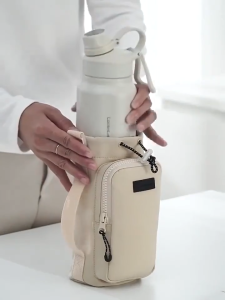 800-1000ML Collapsible Water Bottle Carrier Bag | Portable Foldable Holder with Adjustable Shoulder Strap Fits Tumbler/Bottle/Cup