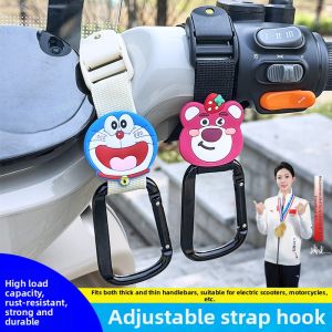 XIANJIA | No-drill Strong Load-bearing Electric Bike Front Hook