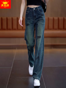 Slim Wide Leg Denim Jeans Womens Summer New Retro Spring Autumn Letter Embroidery Pants Womens Slim Straight Leg Jeans
