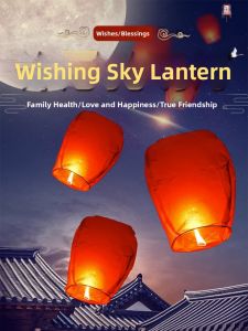 XIAOYAOJIN | Fire-resistant Sky Lantern
