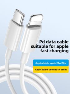 RISEOUS | PD30W Fast Charging Cable for Apple Devices 2m