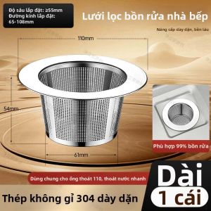 Rọ Lọc Chặn Rác Và Cặn Bằng Thép Không Gỉ
