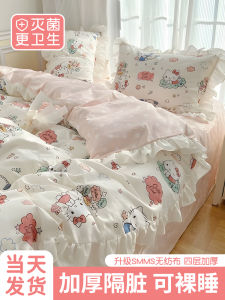 Hotel Disposable Bedding Set Travel Non-Cotton Medical Grade Sanitation Cover Sheet Pillowcase Quilt Duvet Cover Four-Piece Set