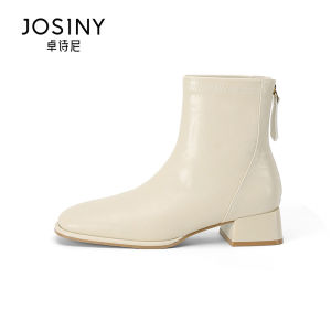 Josiny | Women Slim Stretch Short Boots