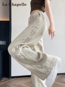 La Chapelle | Lace Hollow Out Linen Tencel Wide Leg Pants For Petite Old Money Style