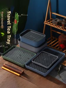 Travel Tea Set Drainage Water Storage Placement Tray