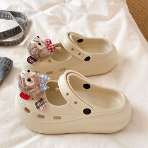 XMAW | Cute Cartoon Thick Bottom Increased Height Anti-slip Slippers