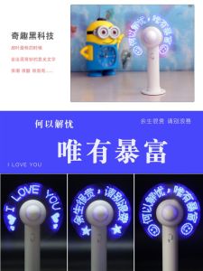 Creative Flashing Letter Handheld Fan Rechargeable Black Tech Gift Mini USB Powered Fan Cartoon Element Student Favorite