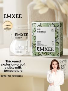EMXEE | Small Capacity Disposible Breast Milk Storage Bag 120ml