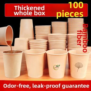 LANYUEXING | Bamboo Fiber Natural Color Disposable Thickened Home Drinking Cups