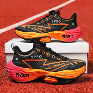 Breathable Quick Lace-Up Running Shoes