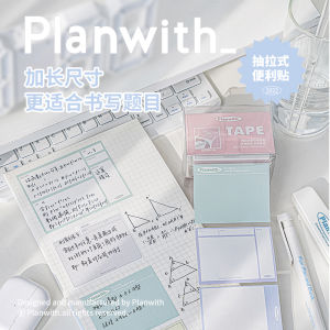 Pull out Sticky Notes High Aesthetic Value Simple Ins Student Planner Full Adhesive Index Planwith Removable Paper Supplies