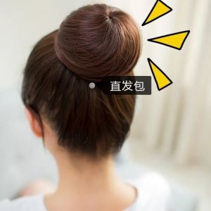 Natural Invisible Flower Bud Bun Hair Wig & Anti-Aging Hair Styling Tool