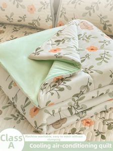 Violet | Cooling Double-sided Extra Breathable Washable Air Conditioning Blanket
