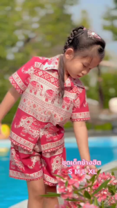 ชุดช้าง เด็ก มาแล้วค้าบ มีไซส์ S M L XL เด็กเล็ก - เด็กโตจ้าแม่ๆ #ชุดเซ็ตเด็กช้างไทย