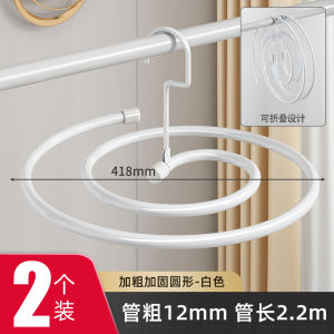 Đồ Dùng Phơi Chăn Lớn Hình Xoắn Ốc Trên Ban Công Túi Thoát Nước Bồn Rửa Khăn Tắm Giường Dụng Cụ Phơi Chăn Trên Mái Nhà