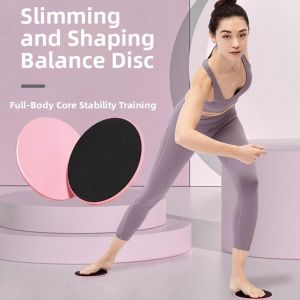 Fitness Slide Board Pilates Fat Reduction Leg Slimming Yoga Core Training Slide Pad Board Leg Exercise Equipment Beauty Leg Trainer