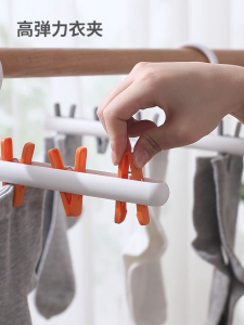 [2PCS]KL016 Multifunction Drying Rack Socks Hats Dibs Toy Clothes Towel Storage Hanger 360 Degrees Rotatable Hook Prevent Entanglement Kids Adult Drying Rack