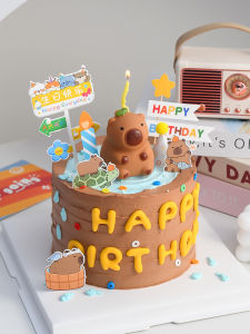Adorable Capybara Cake Decoration Plugin Cartoon Road Sign Childrens Birthday Party Baking Costume Decoration Plugin