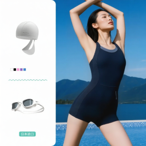 WATERTIME | Slimming Square-cut New Style Womens Swimsuit