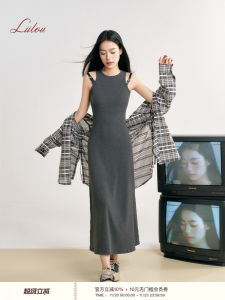 Lii.Liilou Symmetrical Leather Strap Slim Fit A-Line Vest Dress High Waist Summer Fashion Korean Style round Neck Long Skirt