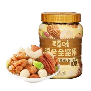 BE＆CHEERY | Low GI Pure Daily Nuts for Pregnant Women