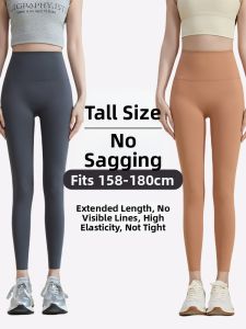 Tall High Waist Yoga and Running Leggings for Autumn Spring