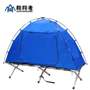 Portable Folding Camping Tent Single Person Outdoor Rainproof Sunscreen Fishing Military Bed Tent Double Layer Structure