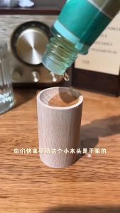 [EZ4U] 1PCS Aroma Wood Diffuser Essential Oil Wooden Aromatherapy Diffuser Aroma Perfume Fragrance