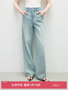 High Waist Straight Leg Jeans Womens Summer New Slimming Jeans Versatile Casual Cotton Stretch Denim High Waist Blue Jeans