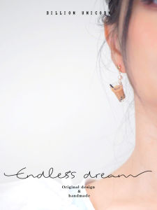 Pinku Pearl Milk Tea Ear Cuff Womens Fashion Jewelry No Piercing Required Versatile Trendy Ear Jewelry for All Occasions