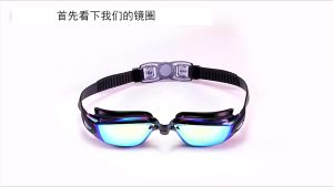 ULTRALIT Kacamata Renang Dewasa Chrome Anti UV dan Anti Embun Dengan Penutup Telinga dan Karet Pengaturan