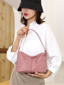 CHIBAO | Stylish Shoulder Bag Nylon
