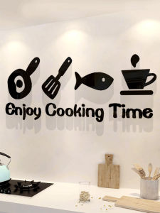 กระดาษติดผนัง 3D ตกแต่งห้องครัวสไตล์ยุโรปแบบเรียบง่าย กระดาษติดผนังพื้นหลังร้านอาหาร กระดาษติดผนังตกแต่งห้องครัวแบบติดได้ด้วยตัวเอง