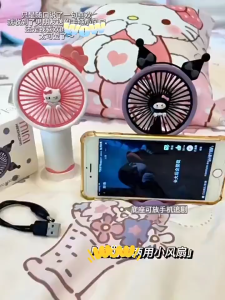 QUẠT CẦM TAY MINI TÍCH ĐIỆN GIÓ MẠNH SẠC USD DỄ THƯƠNG NHỎ GỌN TIỆN LỢI HÌNH KUROMI MELODY CINAMOROL KITTY DOREMON SẴN HCM