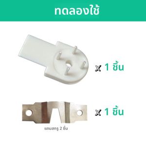 ผีกระโดดเรียบจากสเปน อุปกรณ์ปีนบ้านเพียญ เแข้งทรงตั้งปานกลางแบบทนทานต้นแบบสิ่งตื่นต Concatenative Wall Punch Fixit Fastener Clip Nails