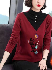 HUAXUNRAN | Áo Knit Cổ Trụ Dài Đỡ Cho Phụ Nữ Trung Niên