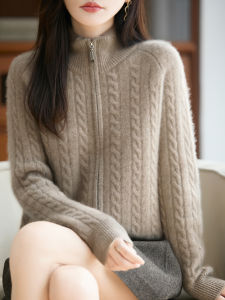 YUEXINYIRONG | French Retro Cable Zipper Knit Jacket