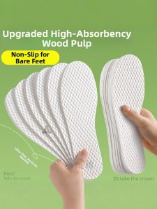 ZUYINBULUO | Disposable Breathable Sweat Absorbing Anti-Odor Bactericidal Ultra-Thin Non-Slip Shoe Insoles
