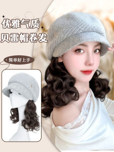 Wig Hat Integrated Female Younger Fashion Pear-Shaped Hair Roll Knitted plus Fluff Beret Autumn and Winter Middle-Aged and Elderly Moms Hat