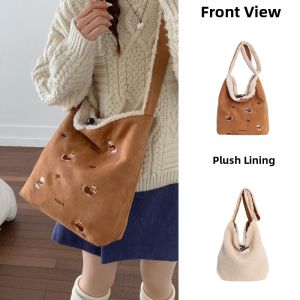 TANGKOU | Plush Fur Versatile Fall Winter Bag Casual Style 2025 New Suede